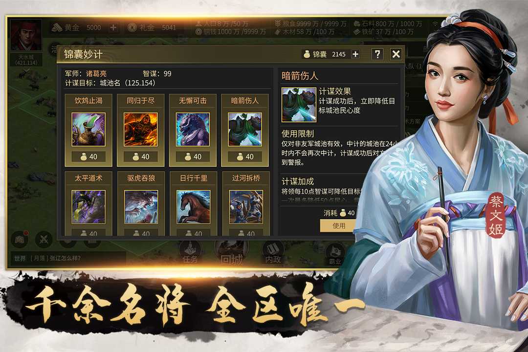 18595046047~thumb_u7ed3u679c.jpg