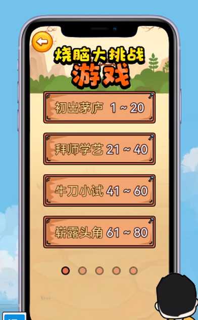 16370650987160002_结果.jpg