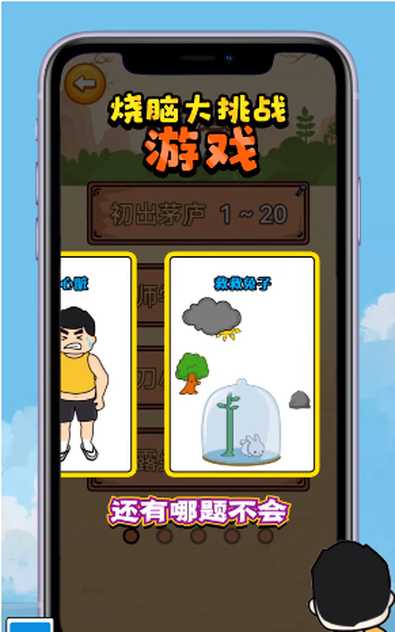 16370651262016889_结果.jpg