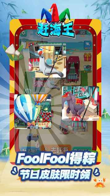 1614046647~thumb_u7ed3u679c.jpg