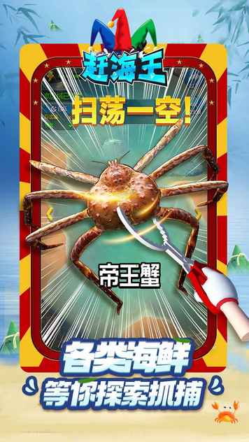 16140488077~thumb_u7ed3u679c.jpg