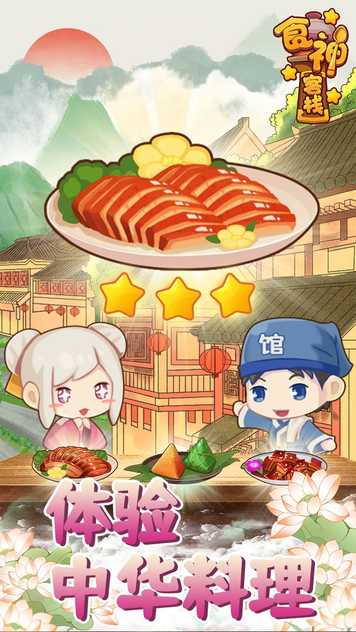 c86f16f6f3874810a42f8b43b452d24a (1)_结果.jpg