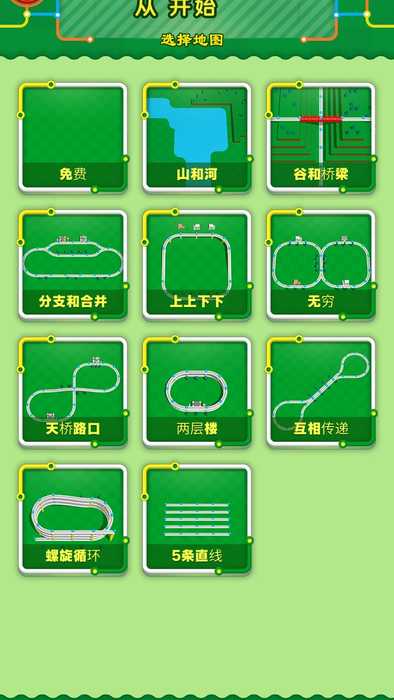 01_结果.jpg