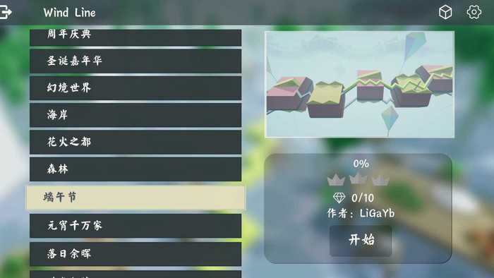 02_结果.jpg