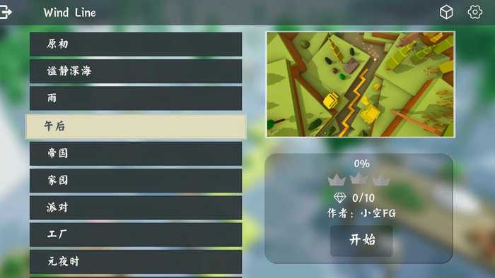 03_结果.jpg