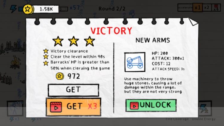 PAPER BATTLE