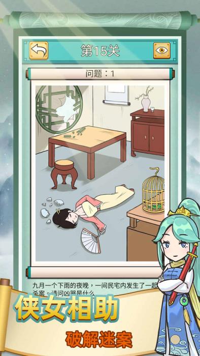 2.png