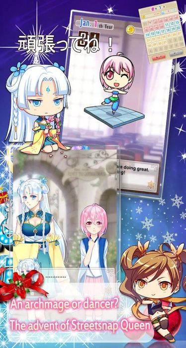 anime-story-magical-princess-4_结果.jpg