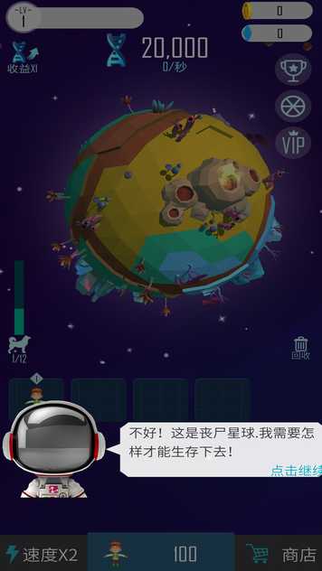 202076172540986980_结果.jpg