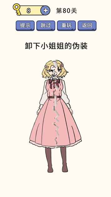 10512192341~thumb_结果.jpg