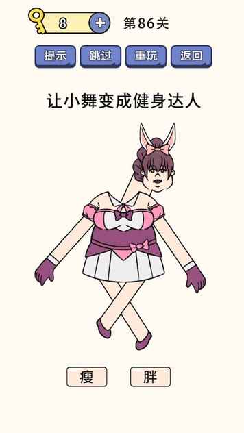 10511925722~thumb_结果.jpg
