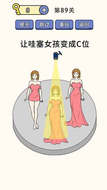 10511891728~thumb_结果.jpg