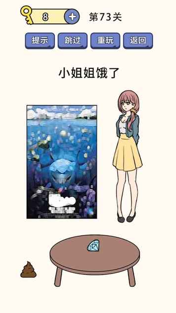 10512068897~thumb_结果.jpg