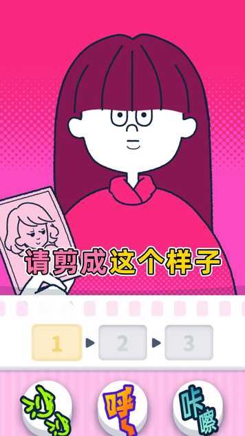 18093126233~thumb_u7ed3u679c.jpg