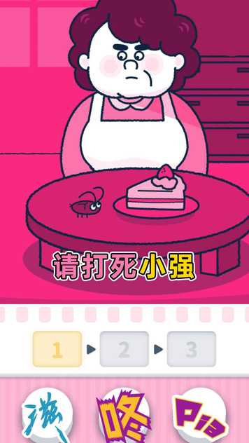 18093470619~thumb_u7ed3u679c.jpg
