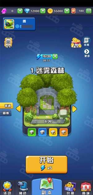 21413276611~thumb_结果.jpg