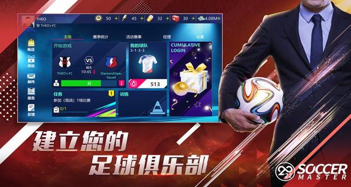 screen-0_结果.jpg