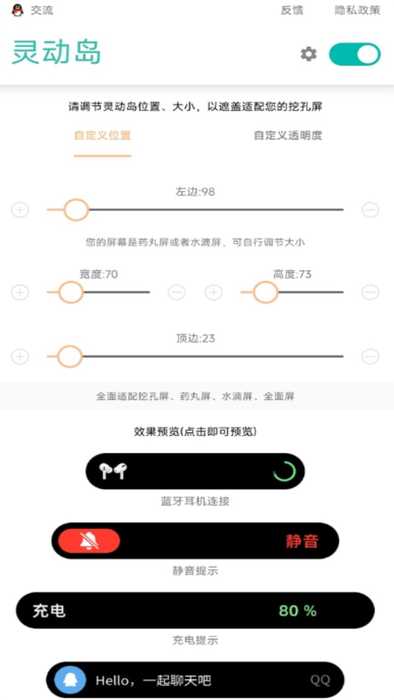 20229199297097190_结果.jpg