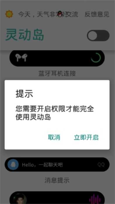 20229199297219310_结果.jpg