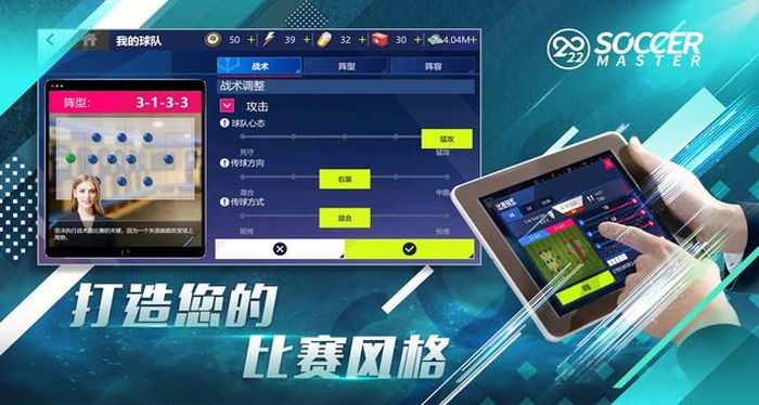 screen-2_结果.jpg