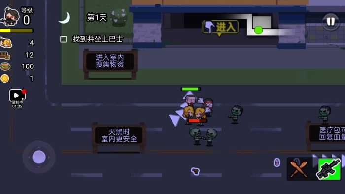 03_结果.jpg
