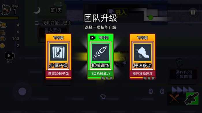 04_结果.jpg