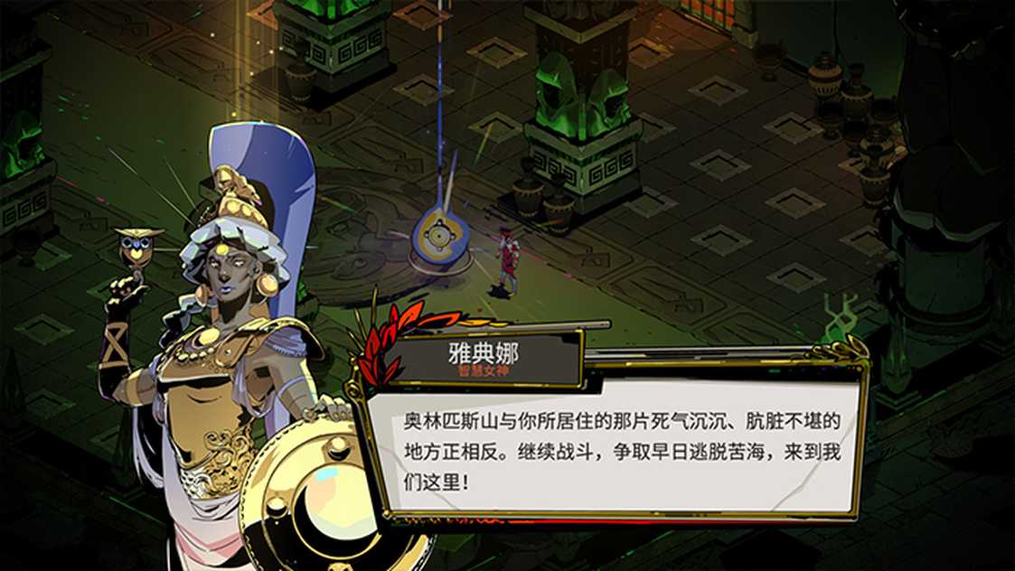 u54c8u8feau65af1_u7ed3u679c.jpg