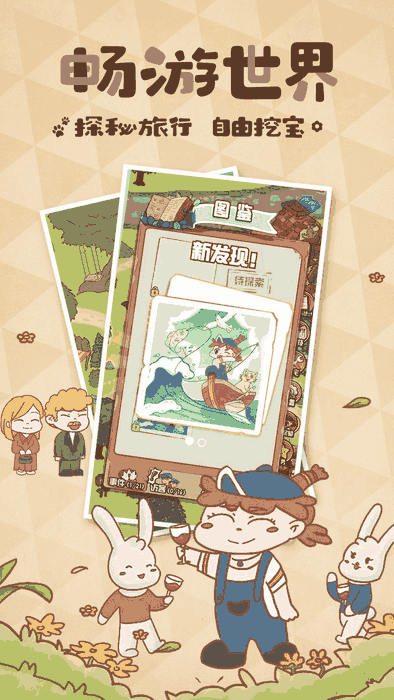 02_结果.png