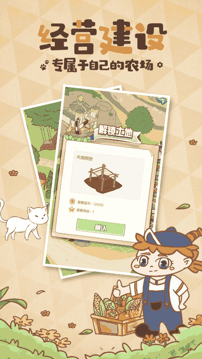 03_结果.png