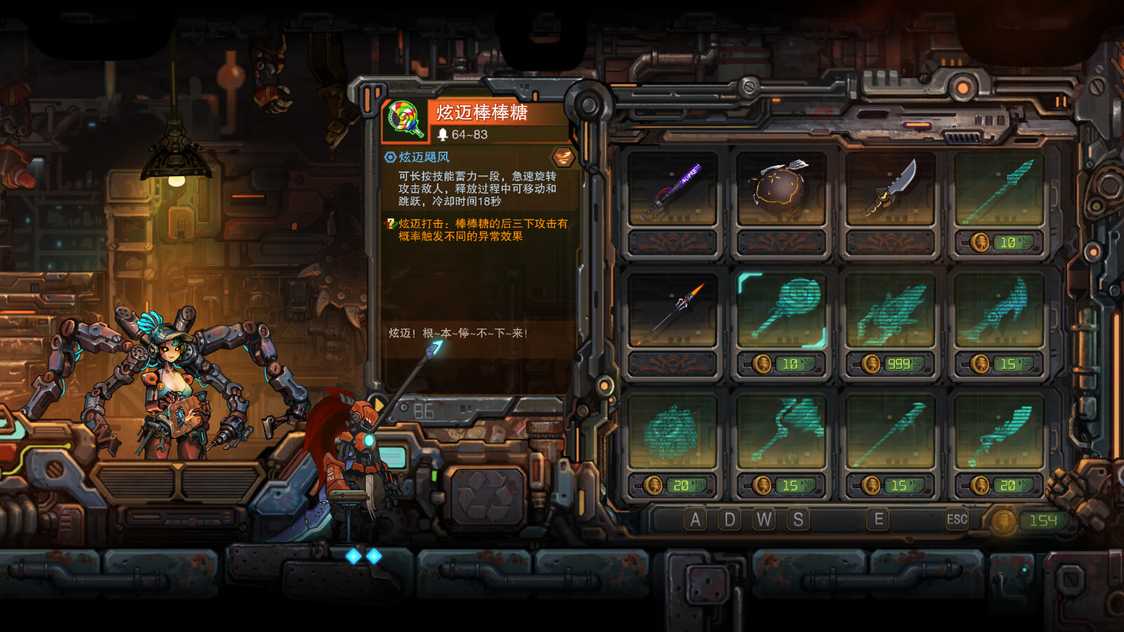 ss_9301bd53f51098af16ee6e0f5483f711b3291f88.1920x1080_结果.jpg