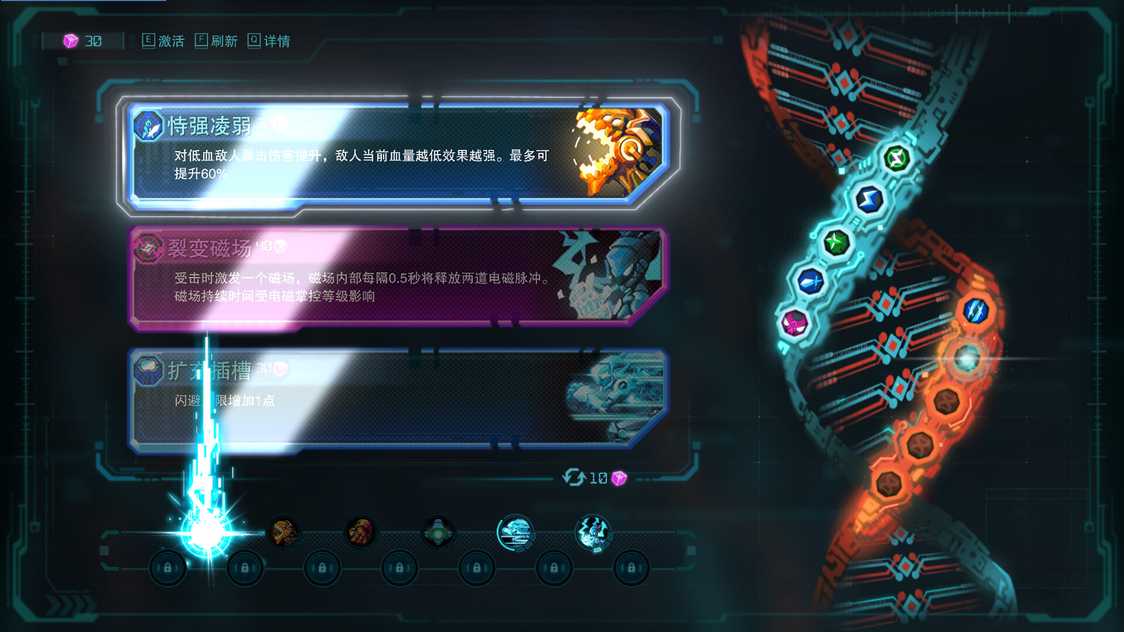 ss_306837f4abf953c74e188554407ac9f2fe245fba.1920x1080_结果.jpg
