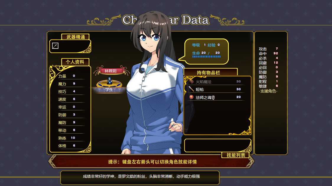 ss_2ef4c670fd25a10b3ca86c0aab6498ca2c56ea91.1920x1080_结果.jpg