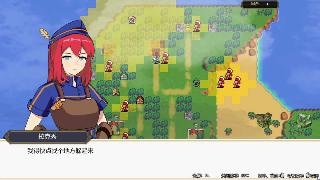 ss_a154a2d870b7f20fd94521768af46d2e7a4d3055.1920x1080_结果.jpg