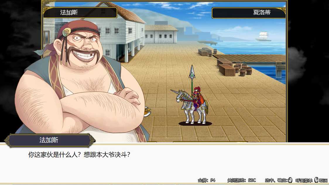 ss_d647dfd2a9ac48e984936d7c0d80f5aec6bc98ab.1920x1080_结果.jpg