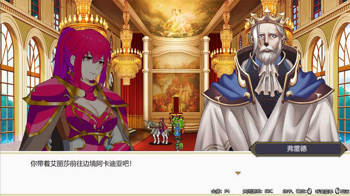 ss_ec71f88382201917c399241f99f86dc632dc4f77.1920x1080_结果.jpg