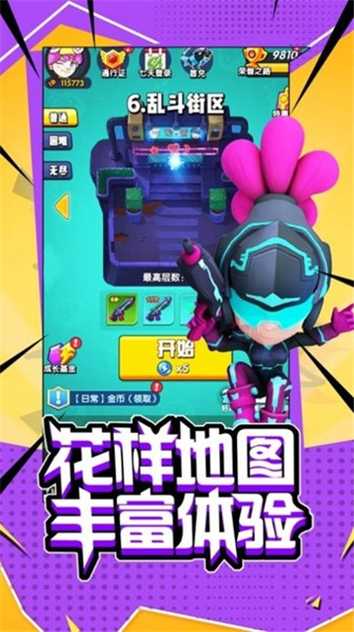 2021129164048653750_结果.jpg