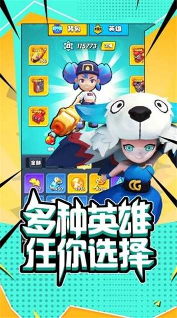 2021129164049764860_结果.jpg