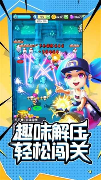 2021129164049875970_结果.jpg