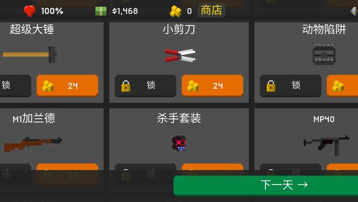 04_结果.jpg