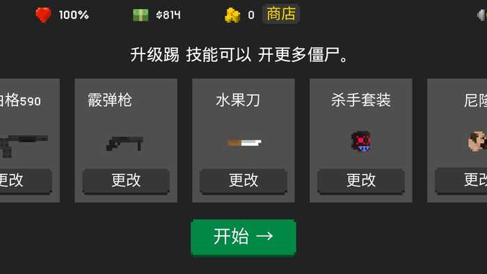 05_结果.jpg