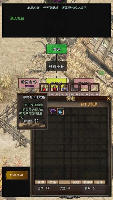 jietu77ffac3334322ba3196d1f722fe659da20221008EEYwES_结果.jpg
