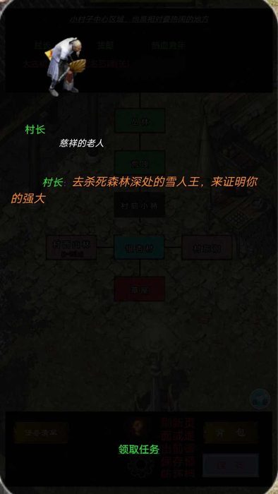 jietu77ffac3334322ba3196d1f722fe659da20221008q4RXwu_结果.jpg