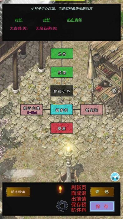 jietub3a2489c0d18b74c317e18fc775234b720221008JpMpK6_结果.jpg