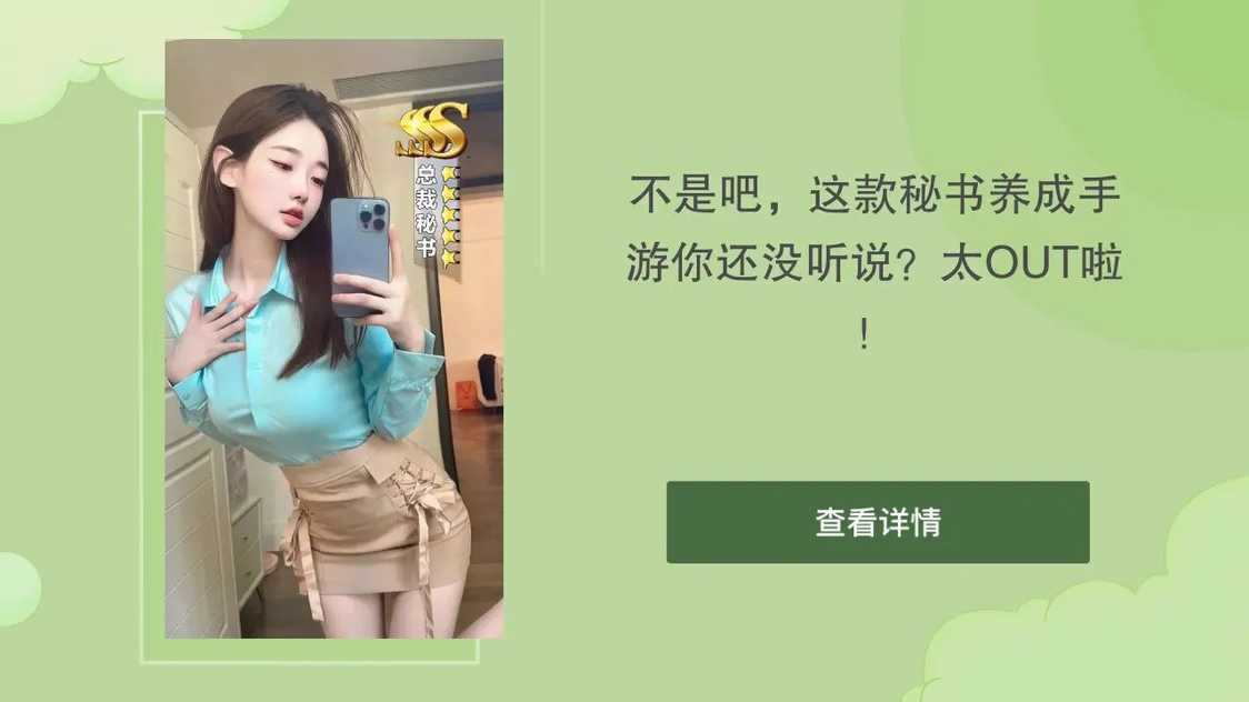 2022928104850097190 (1)_u7ed3u679c.jpg