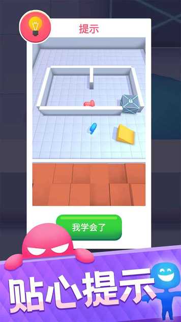 15365075949~thumb_u7ed3u679c.jpg