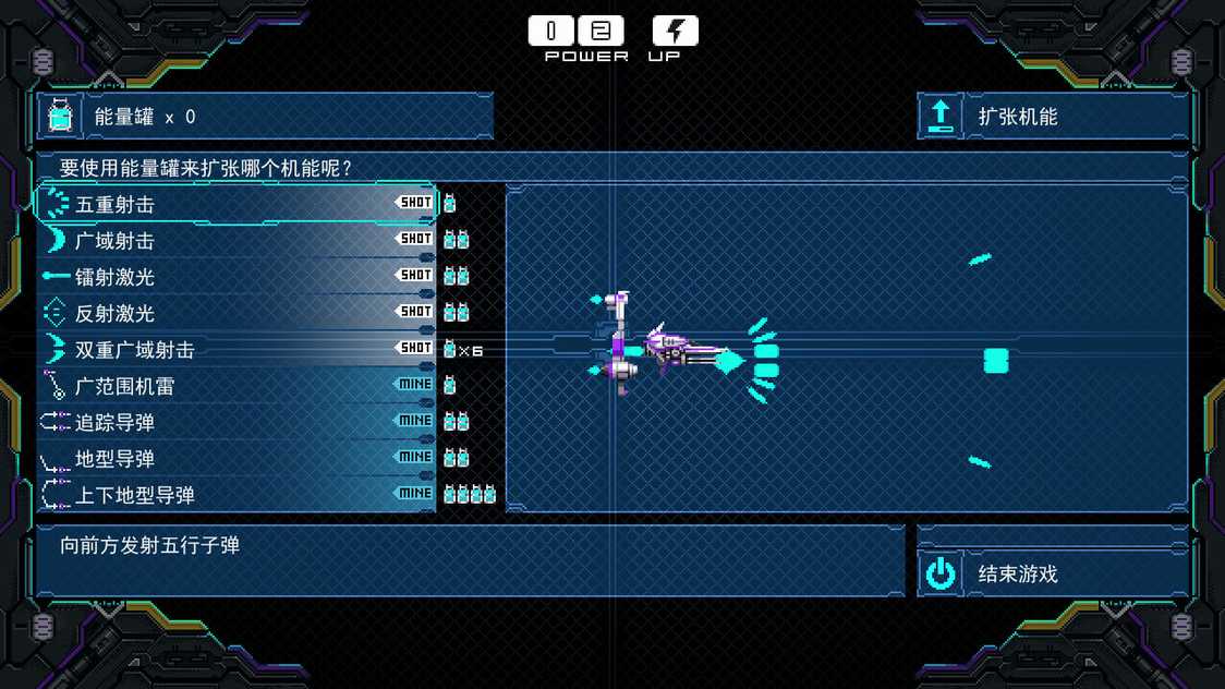 ss_6453ae26fb67f29d3e5afade3c56a167e50139d4.1920x1080_结果.jpg