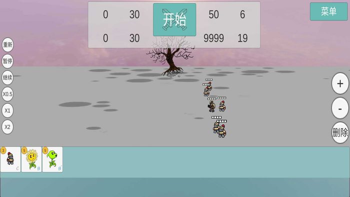 jietuf9904e68fd2f746e1eb6a516f6c2011020221010FUpRr8_结果.jpg