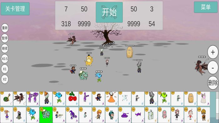jietuf9904e68fd2f746e1eb6a516f6c2011020221010wwd3Uz_结果.jpg