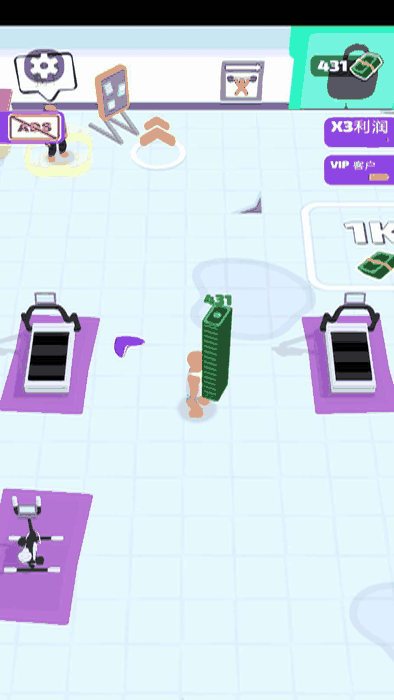 02_结果_结果.png