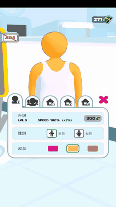 05_结果_结果.png
